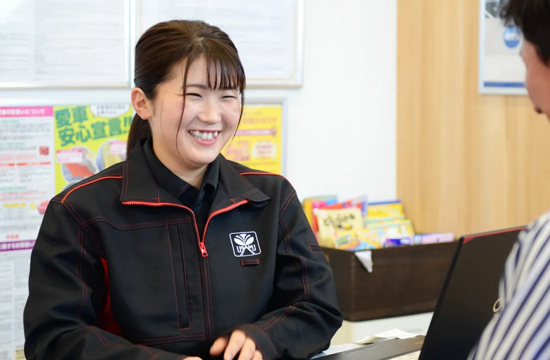 宇佐美について