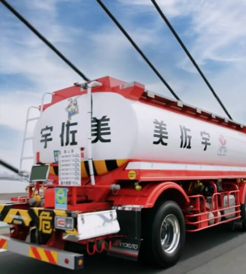 株式会社宇佐美共栄社